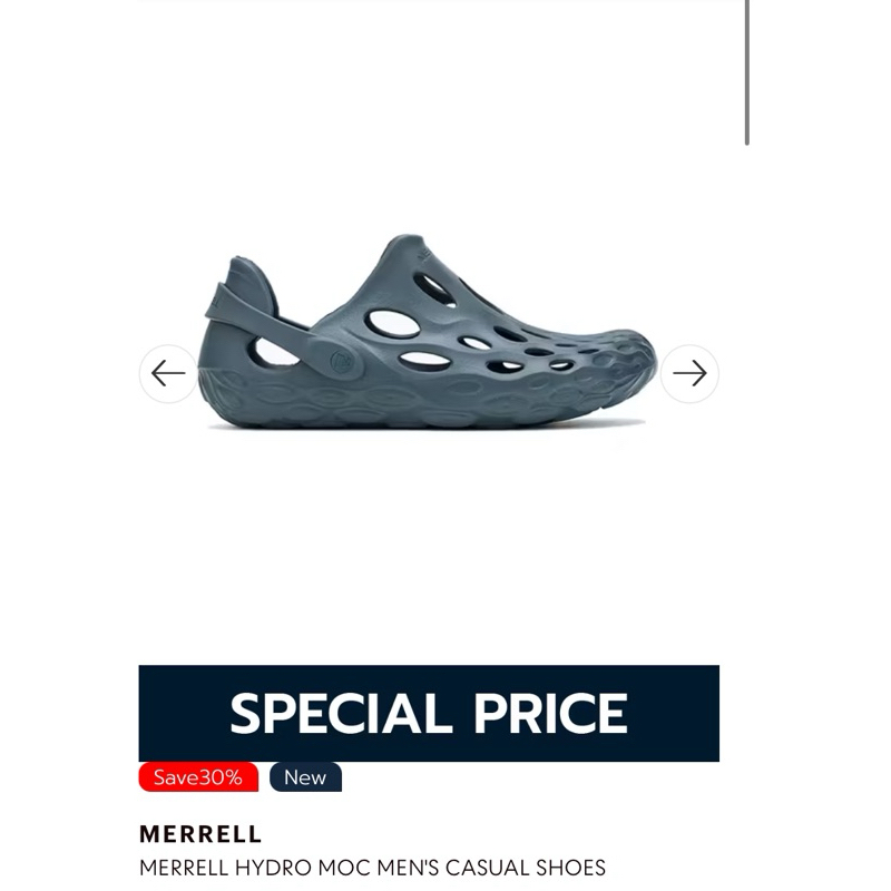 Merrel Hydro MOC Mens casual shoes