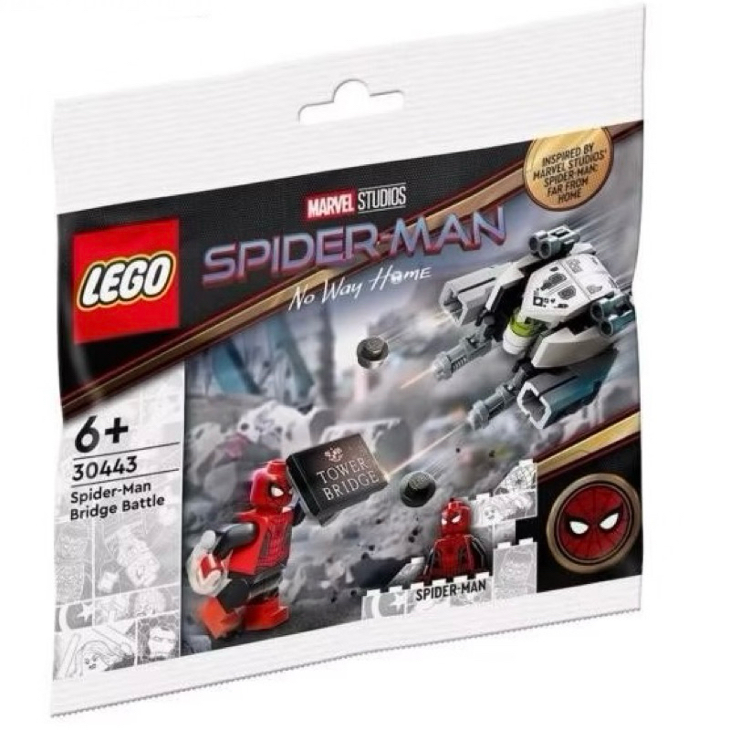 LEGO Polybag 30443 - Spiderman Bridge Battle No Way Home Marvel Studios
