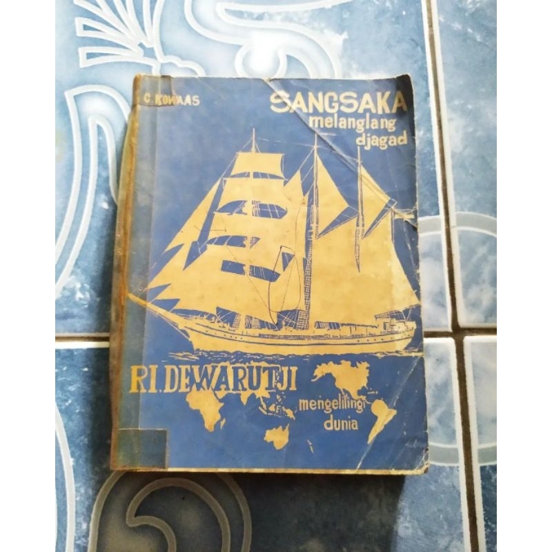 Original Lawas Langka Sang Saka Melanglang Djagad Jagad Kisah R.I. Dewa Rutji Ruci Dewarutji Dewaruc