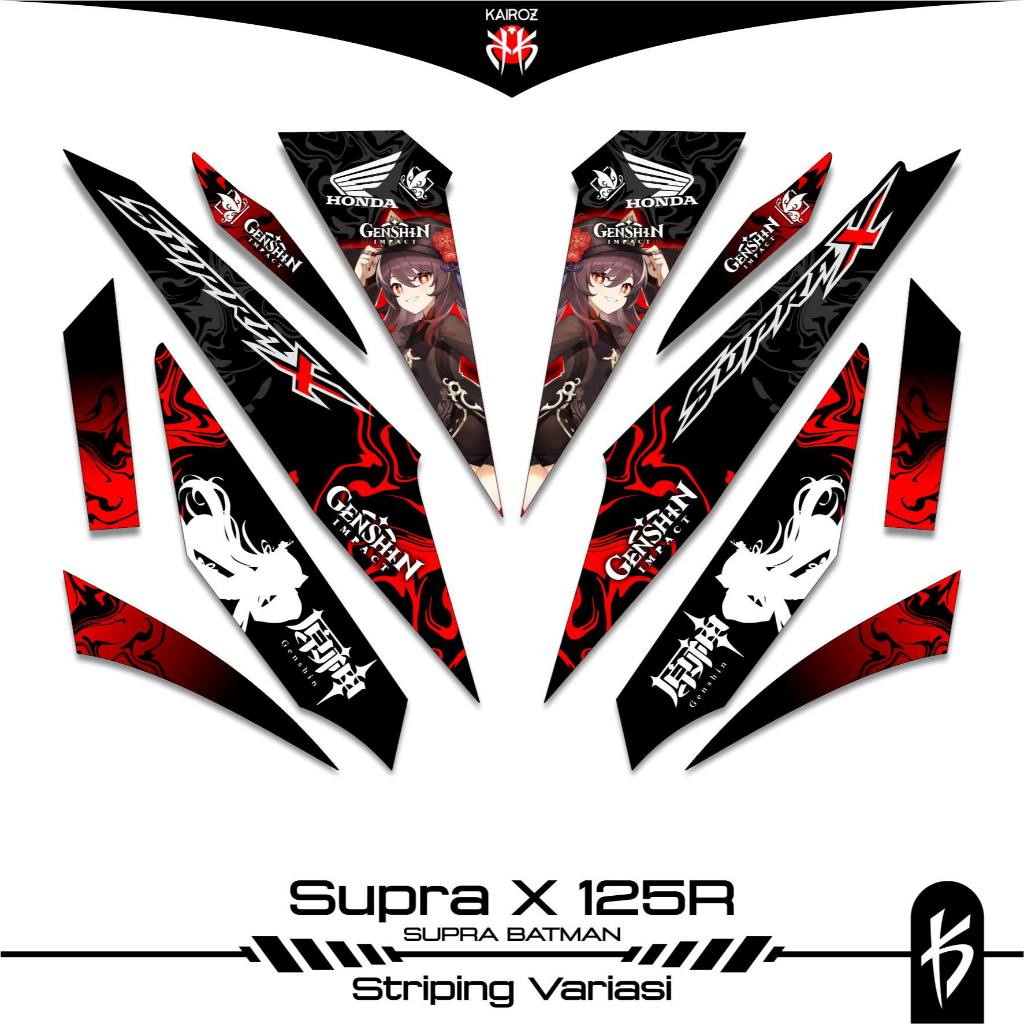 STRIPING SUPRA X 125 KARBU SKU 96 BATMAN STICKER STIKER HONDA SUPRA X 125 WAVE 125I SUPRA X 125R
