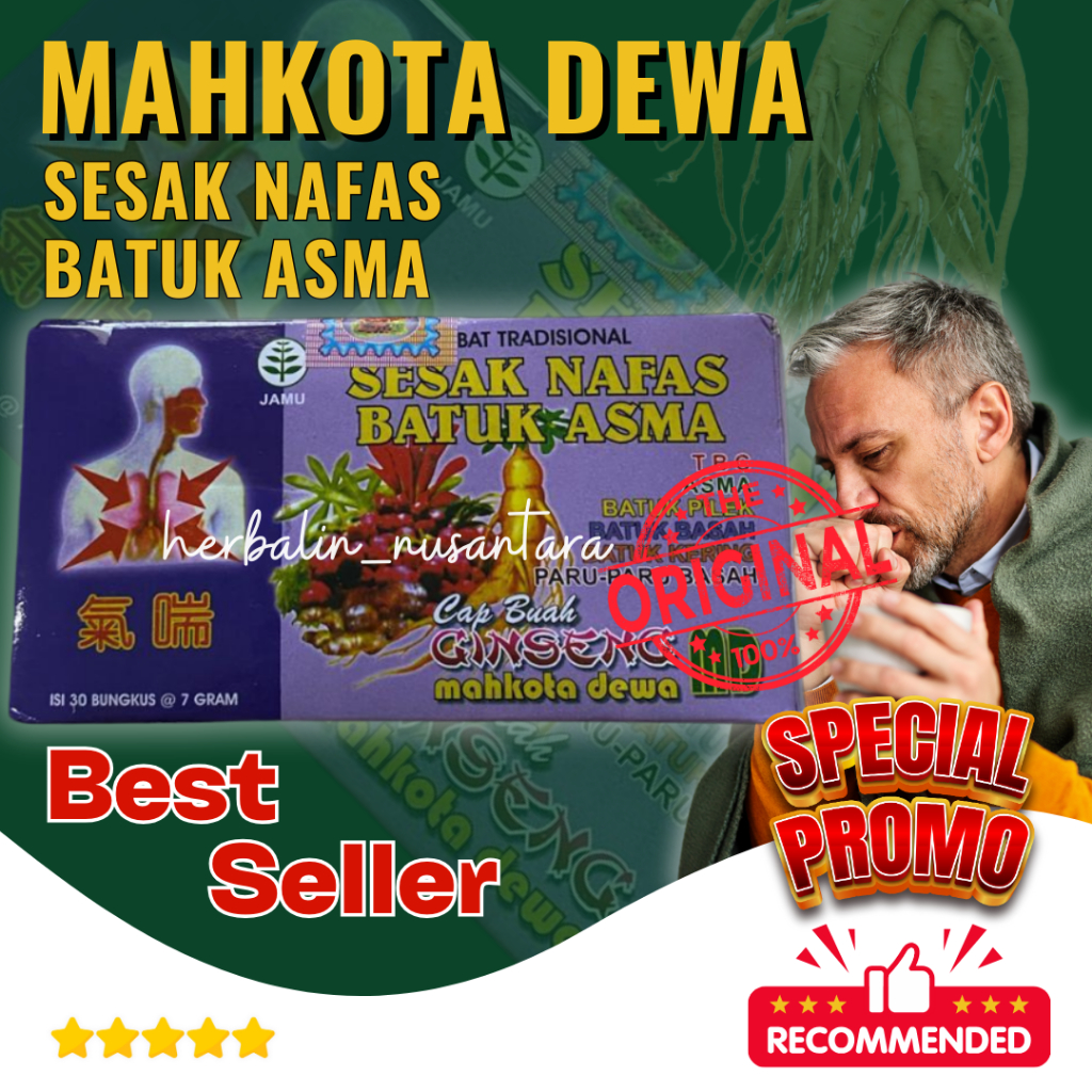 

Mahkota Dewa Jamu Sesak Nafas Original Kemasan Ungu