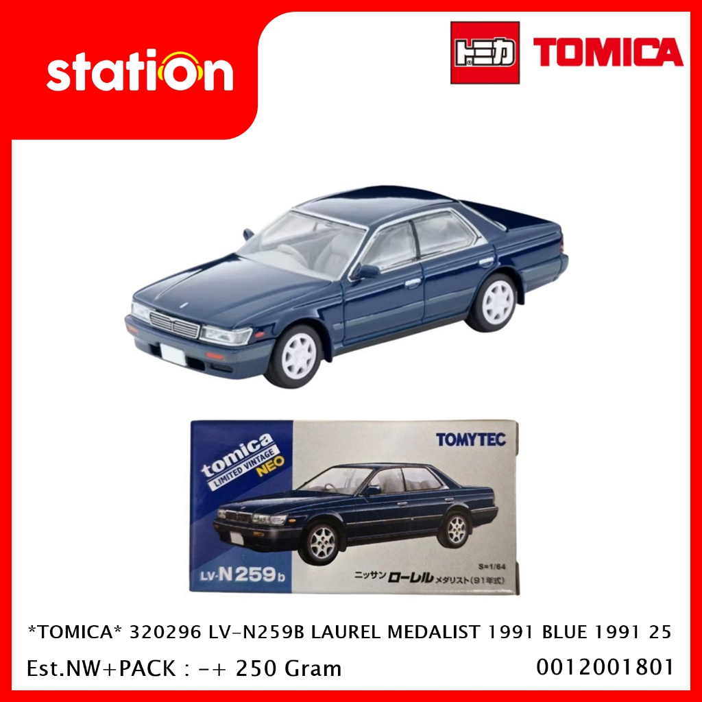 TOMICA 320296 LV-N259B LAUREL MEDALIST 1991 BLUE 1991 25 - DIECAST