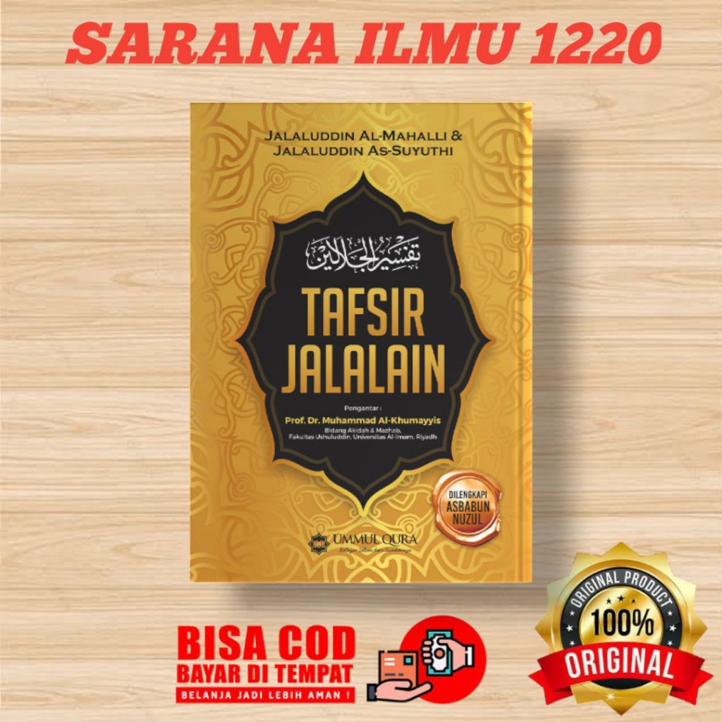 UMMUL QURA | Tafsir Jalalain | Dilengkapi Asbabun Nuzul