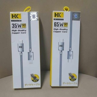 KABEL DATA / USB / KABEL CHARGER HK CA-D07 TYPE C KE TYPE C & TYPE C KE LIGHTNING KUALITAS TERBAIK