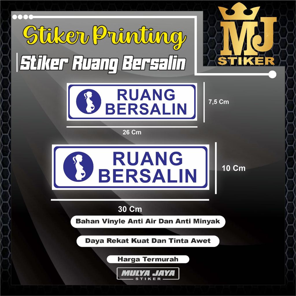 

PROMO Mulya Jaya Stiker Ruang Bersalin / Stiker Klinik / Stiker Puskesmas / Stiker Bersalin