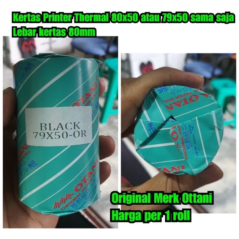 

Kertas thermal 79x50 atau 80x50 Harga per 1 roll kertas printer thermal tanpa tinta ukuran 80x50 kertas printer resi 80x50mm kertas termal kertas print resi termal