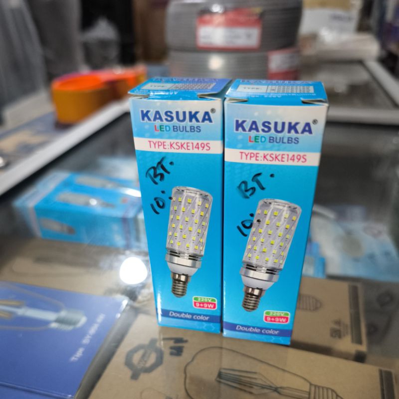 lampu LED 2 Warna Cahaya 9W + 9W  Kasuka KSKE279G original Fitting E14 E27
