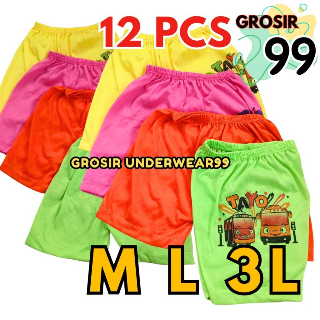 TERLARIS 1 Lusin 12 Pcs Celana Pendek Kolor Anak Laki Laki 1 - 5 Tahun GROSIR99