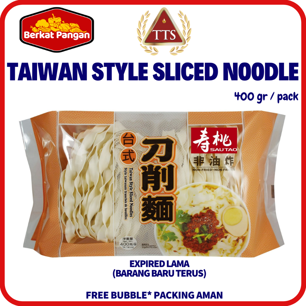 

Sau Tao Taiwan Style Sliced Noodles (267) (400 Gr)