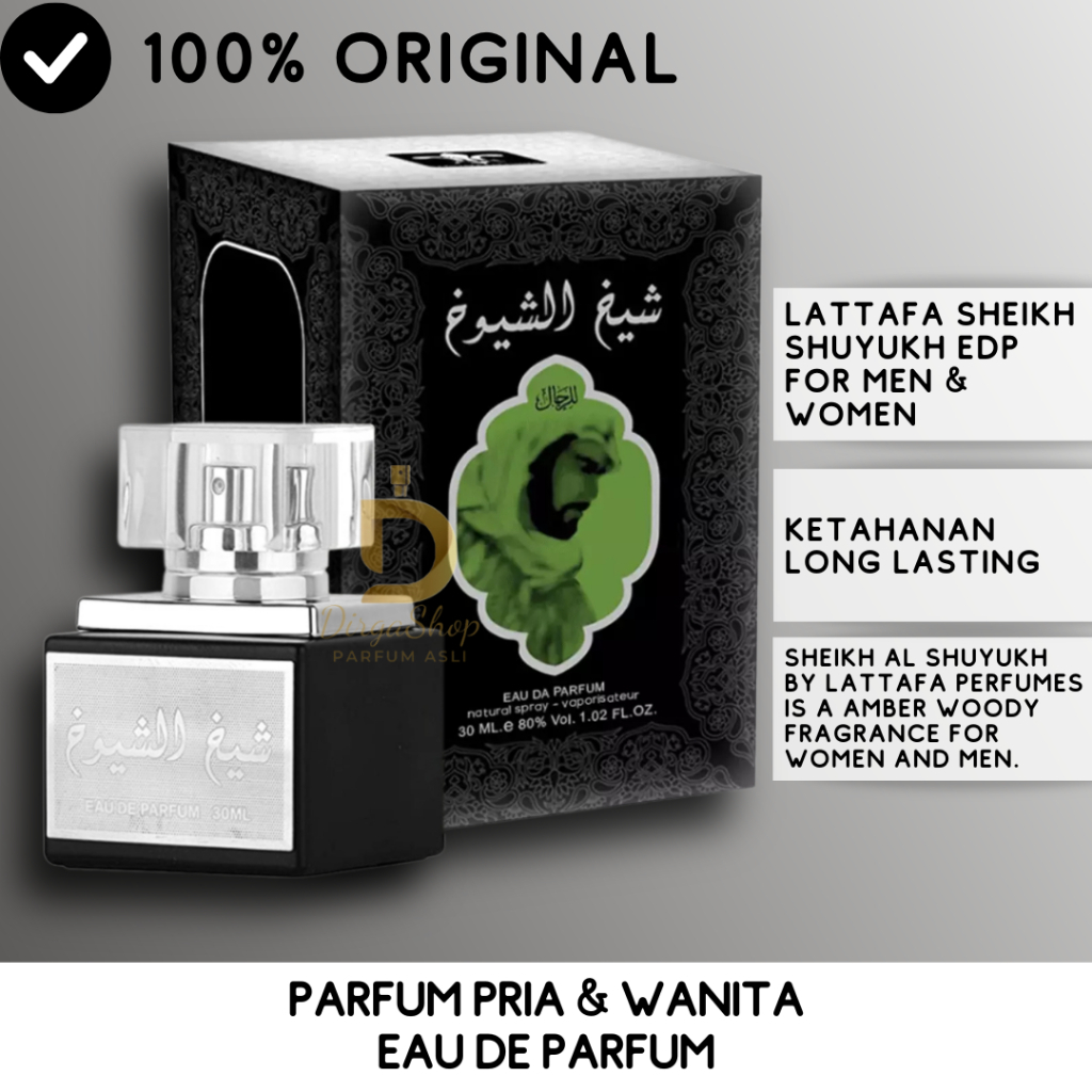 Lattafa Sheikh Shuyukh EDP for Men & Women