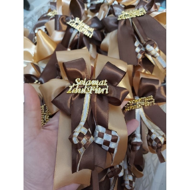 

Pita Hampers Idul Fitri