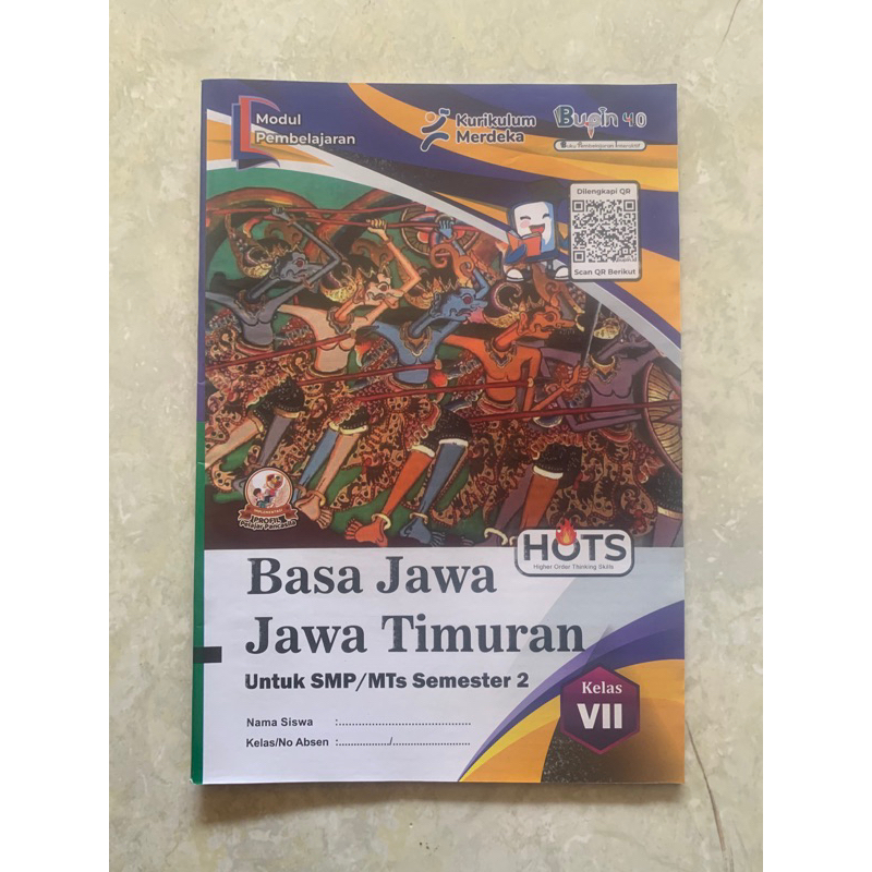 Buku LKS Bahasa Jawa Timur SMP / Mts Kelas 7, 8, 9 (Minimal Pembelian 5 pcs)