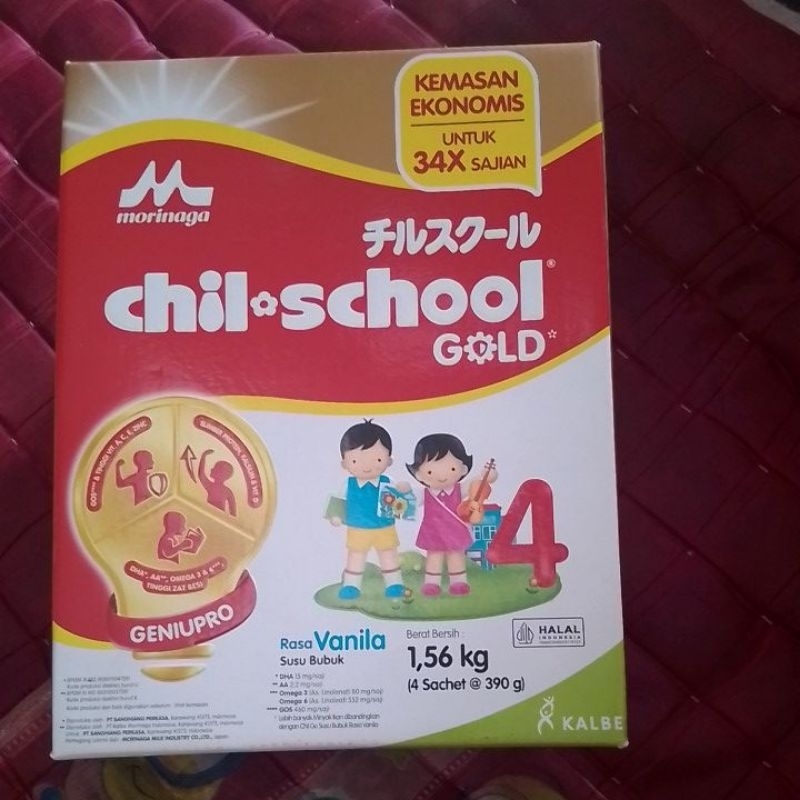 

chilschool vanila, 1,56 kg