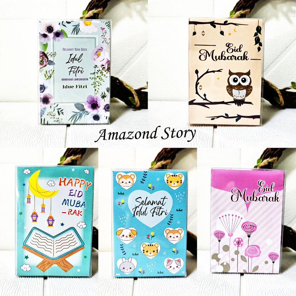 

AMPLOP LEBARAN MIKA AESTHETIC HARI RAYA IDUL FITRI 1PAK ISI 50 PCS / AMPLOP LUCU MURAH MERIAH