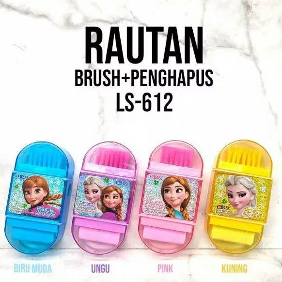 

Serutan Rautan + Sikat + Penghapus 3 in 1 Motif Karakter
