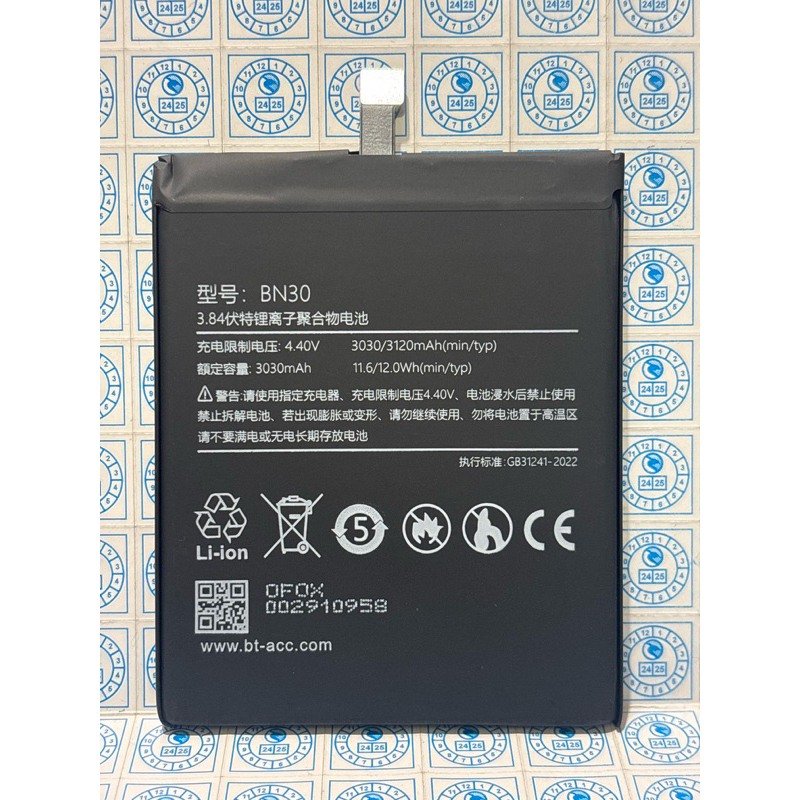 BATERAI REDMI 4A BN30 ORIGINAL