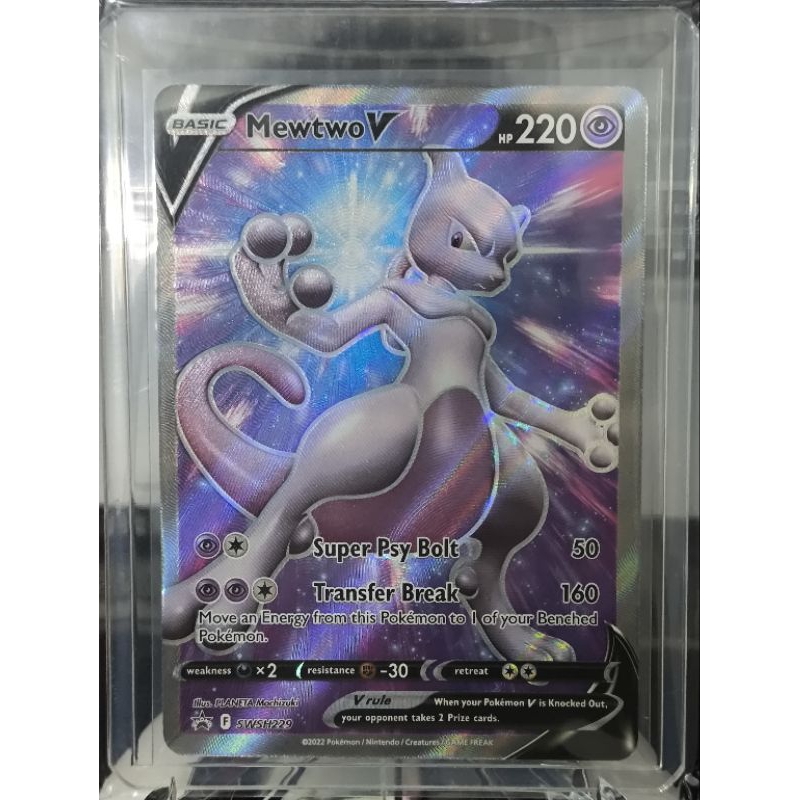 Kartu Pokemon (EN) Mewtwo V - SWSH229 (CARD PROMO)