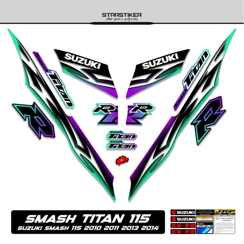 2 / Striping Smash Titan 115 Suzuki 2010 2011 2012 2013 2014 Stiker Sticker Lis Les Variasi