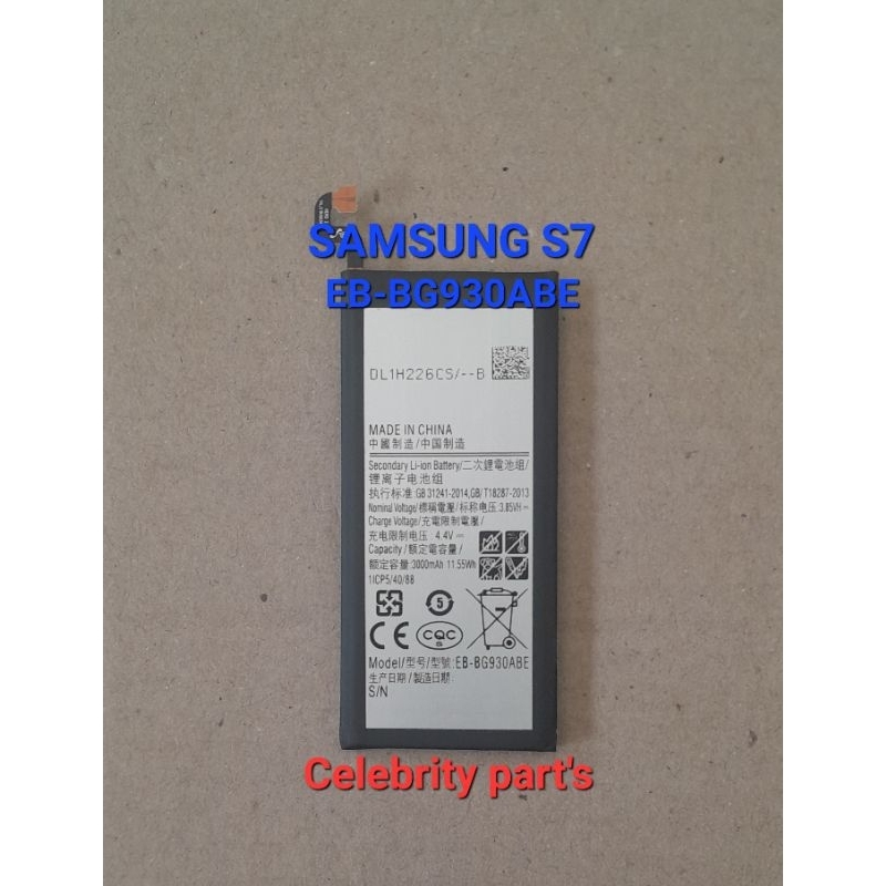 BATERAI SAMSUNG S7 FLAT G930 BATRE SAMSUNG EB-BG930ABE ORI