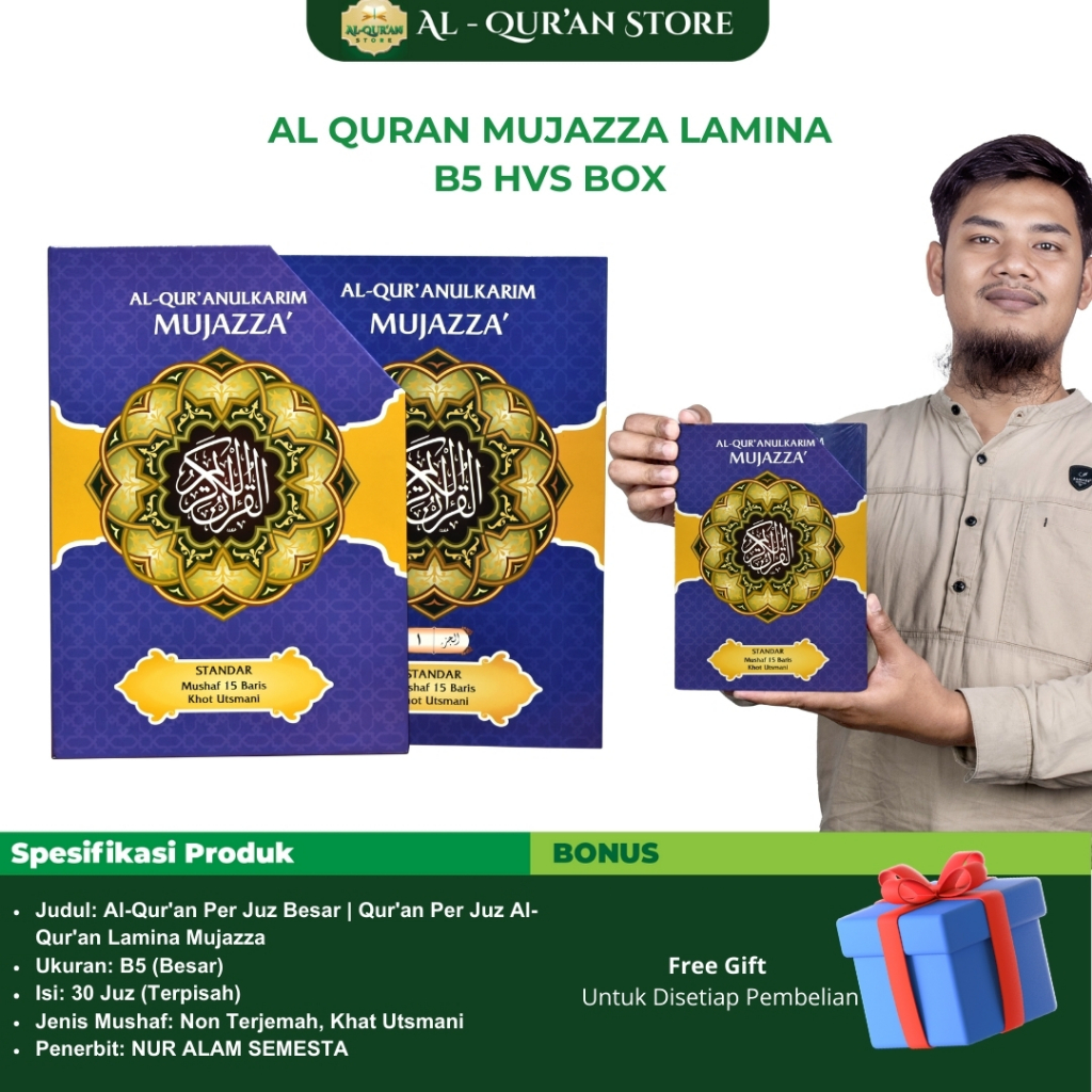 [DISCOUNT] Al Quran Per Juz Mujazza Lamina B5, Al Quran Non Terjemah, Alquran hafalan Mujazza Perjuz