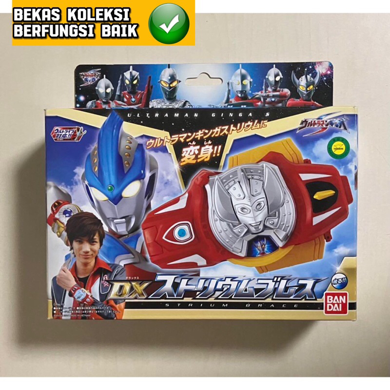 Dx Ultraman Ginga Gingga Strium