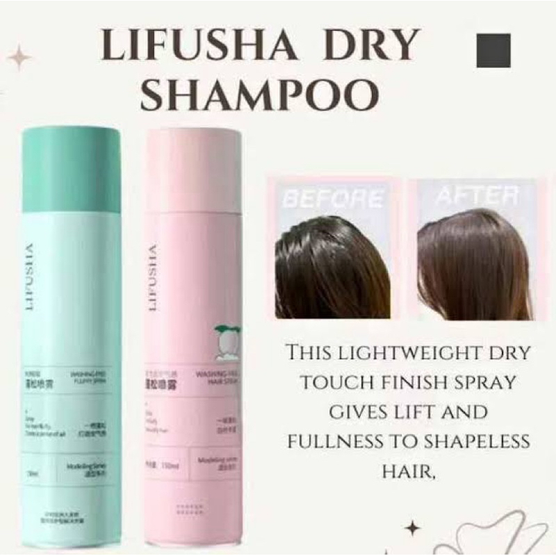LIFUSHA DRY SHAMPOO / SHAMPOO TANPA BILAS ANTI LEPEK