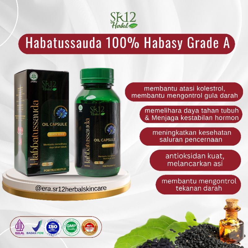 HABATUSSAUDA HABSY 100% ORIGINAL HERBAL SR12 / herbal sr12/ Habbsy Oil Ethiopia Premium Grade A/Miny