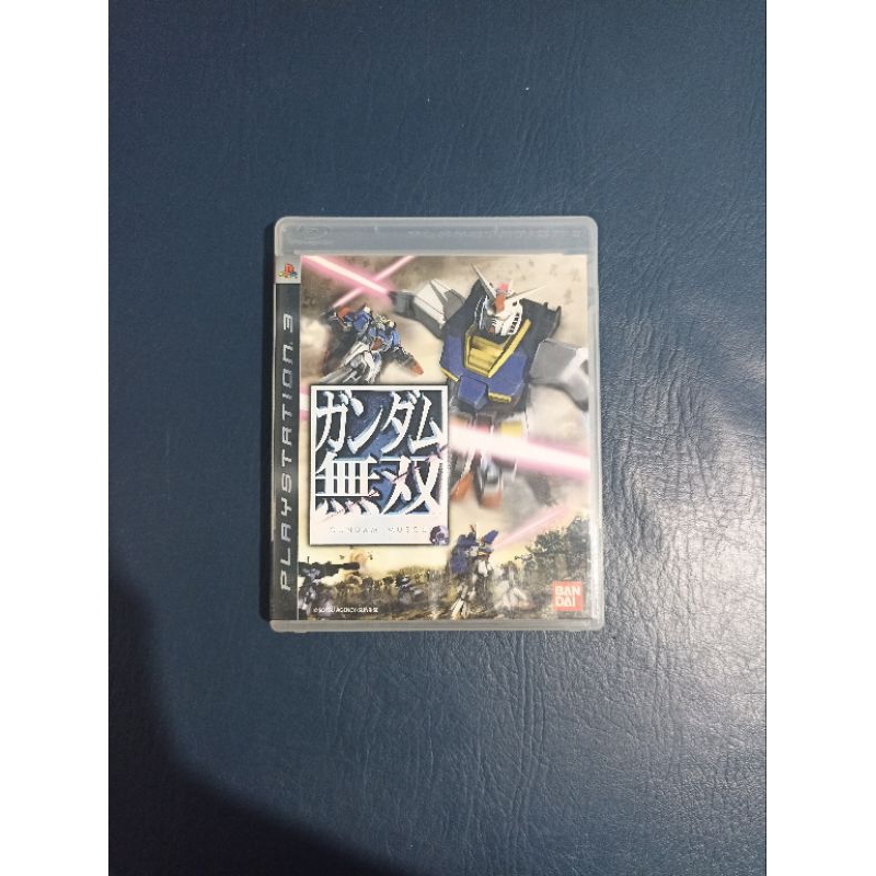 BD Kaset Game PS3 Dynasty Warriors Gundam Musou