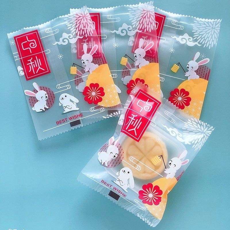 

Plastik Mooncake 50g 75g 100g | Plastik Sealer Bag Cookies