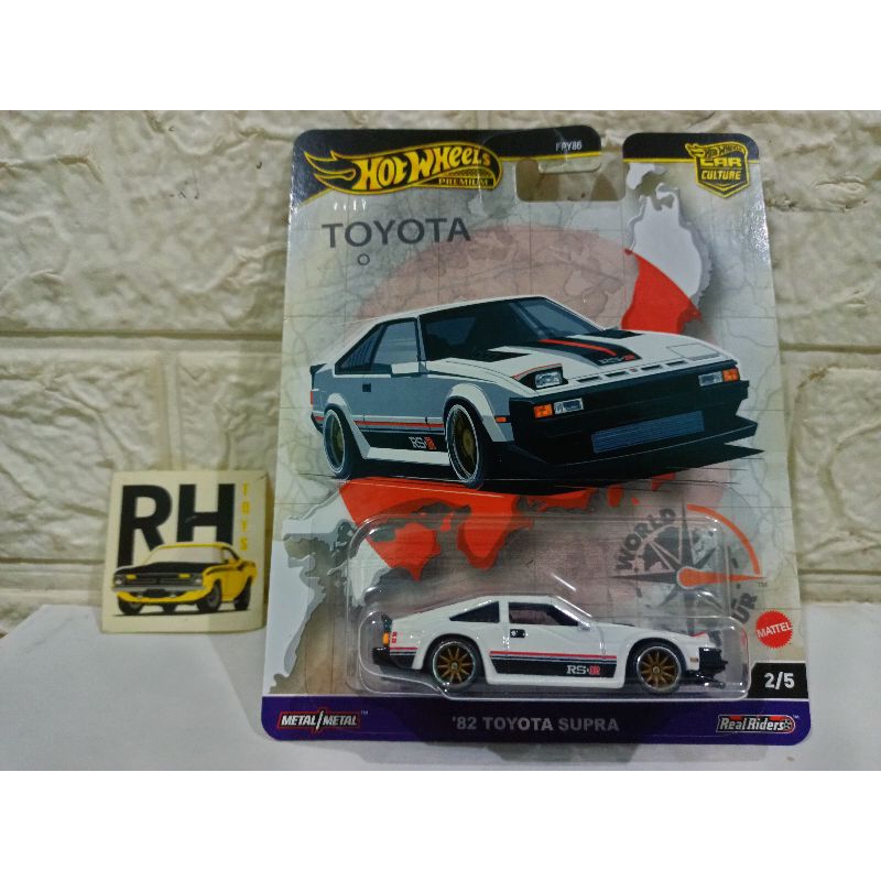Hot Wheels 82 Toyota Supra World Tour Premium ban karet