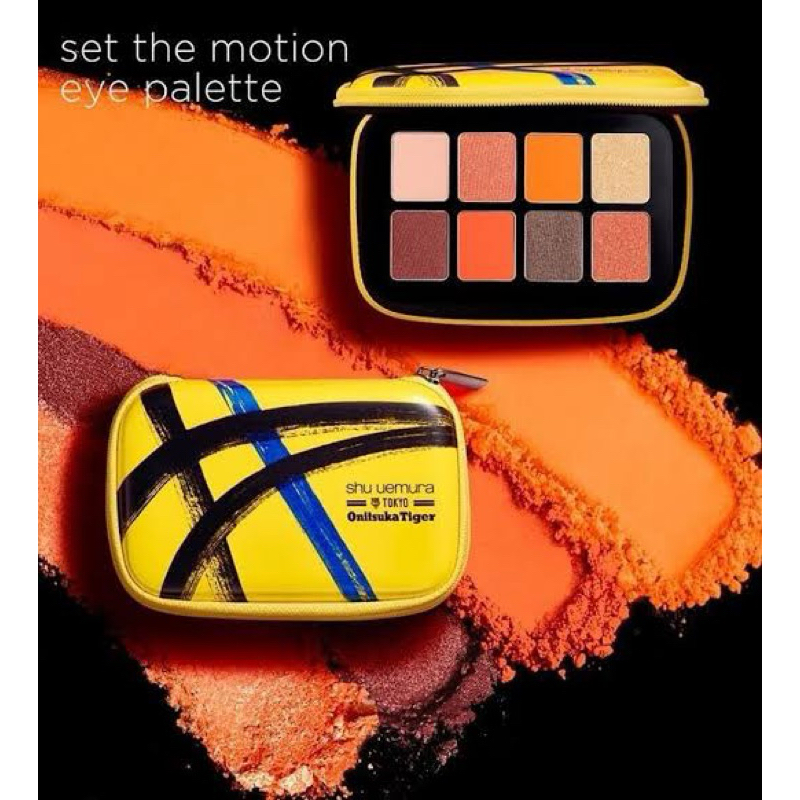 Shu Uemura X Onitsuka Tiger Eyeshadow Palette