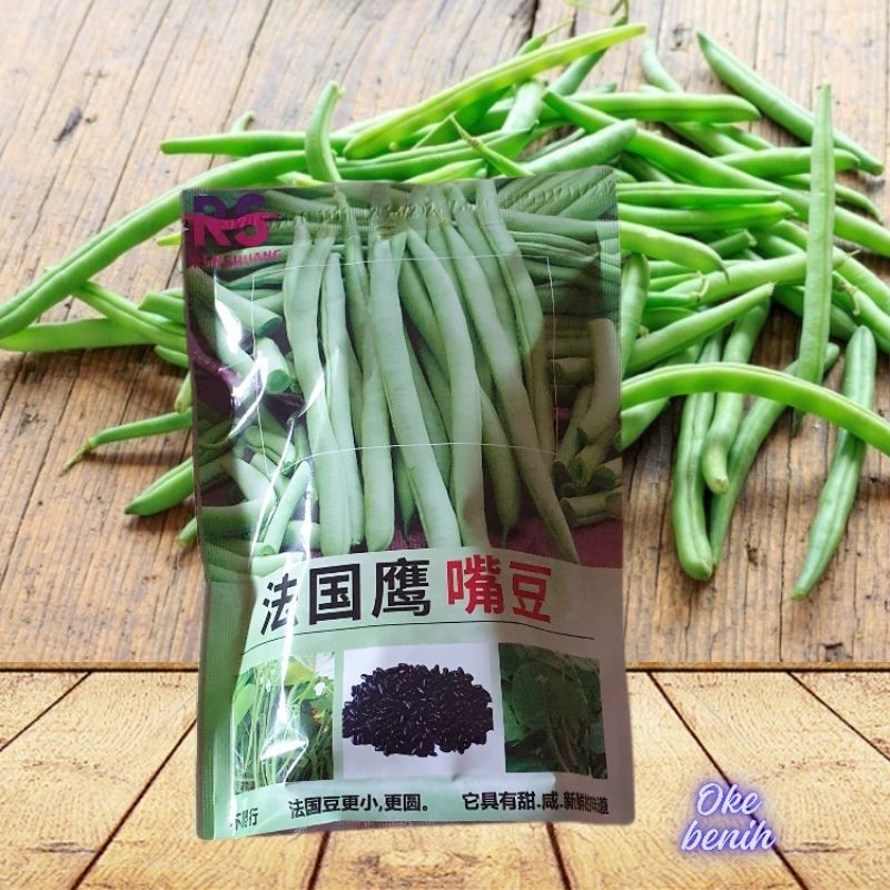 KEMASAN ORIGINAL 500 GRAM(1/2 KG) BENIH BUNCIS TEGAK BABY KENYA BENIH WARNA HITAM IMPORT