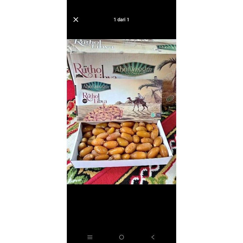 

KURMA RUTHOB LIBYA ABU QASSIM 800/1KG