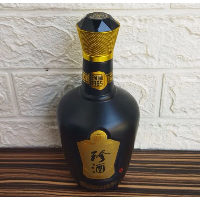 botol bekas arak china/ botol antik / botol pajangan