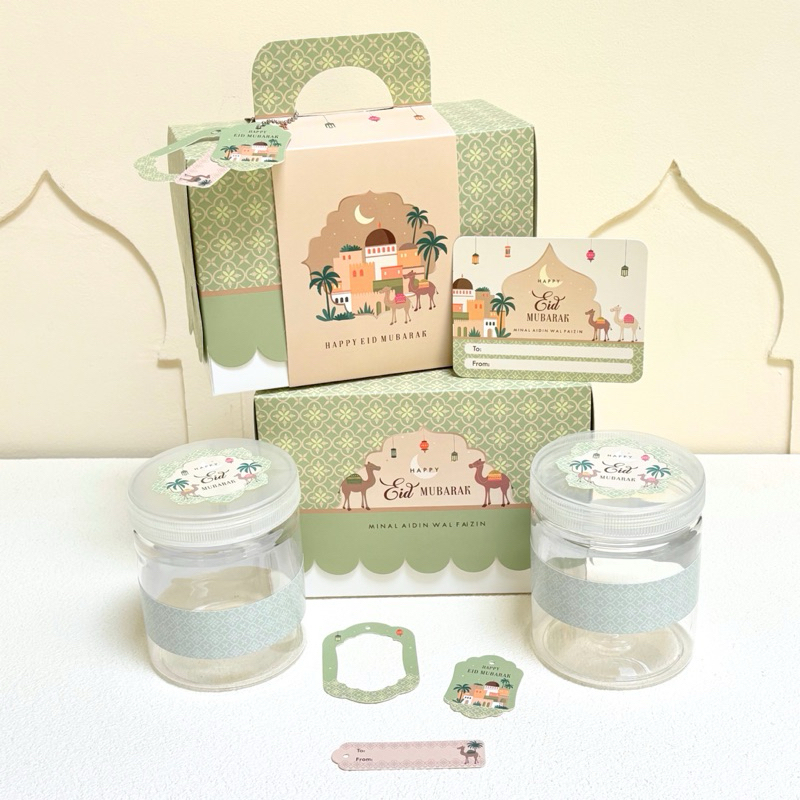 

RB 5 Set Box Haniya 18.5x9.5x13 Cm Bok Kotak Kue Kering Lebaran 2 Toples 500/600/800 Ml Hampers Idul