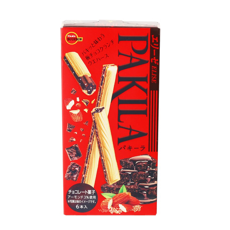 

Bourbon Pakila Chocolate Biscuit 46gr