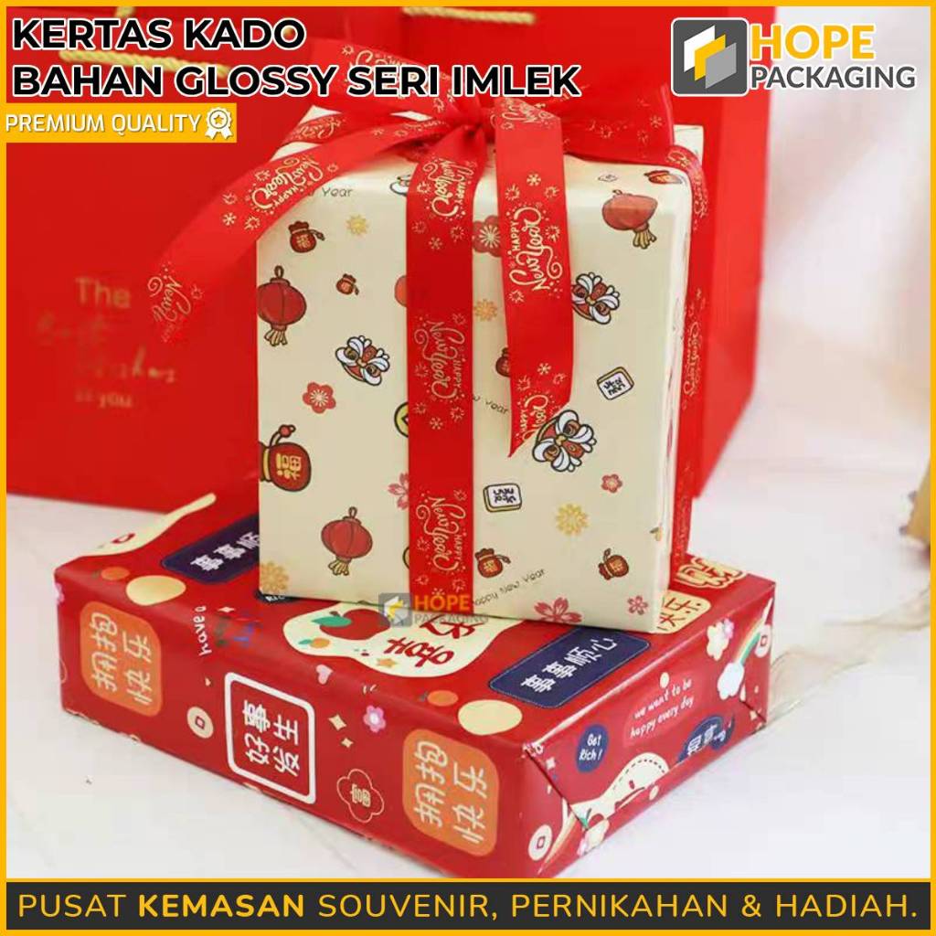 

Kertas Kado Glossy Seri Imlek / Gift Wrapping Hampers Imlek / Wrapping Paper / Kertas Kado Imlek / Paper Motif Chinnese New Year