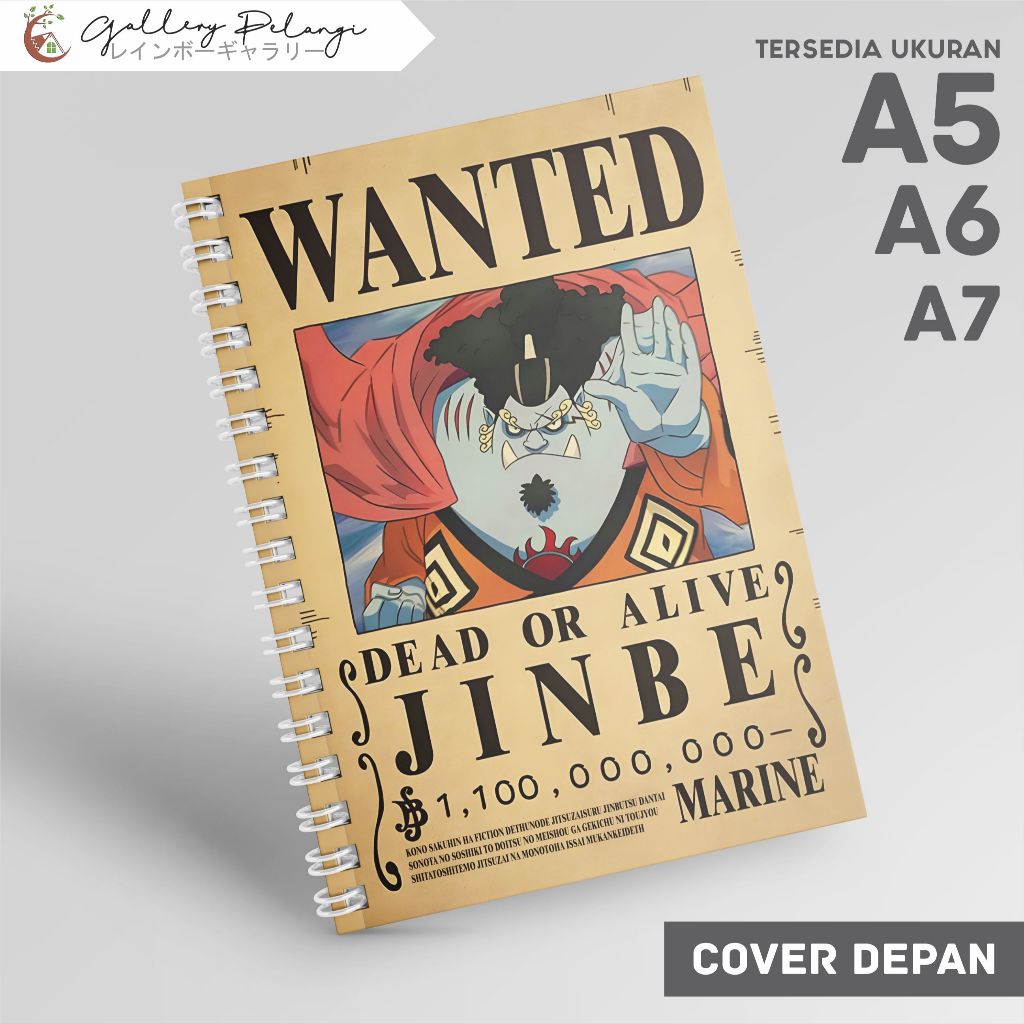 

Notebook Spiral A5 A6 A7 Japan Anime One Piece Jinbe bounty JINBE Bounty