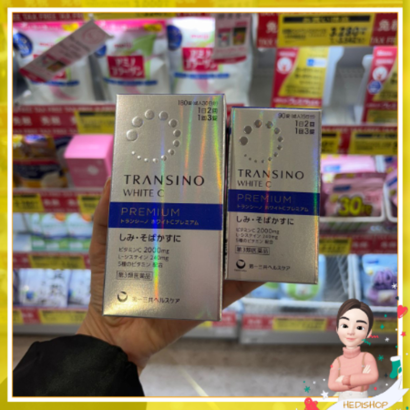 TRANSINO WHITE C PREMIUM