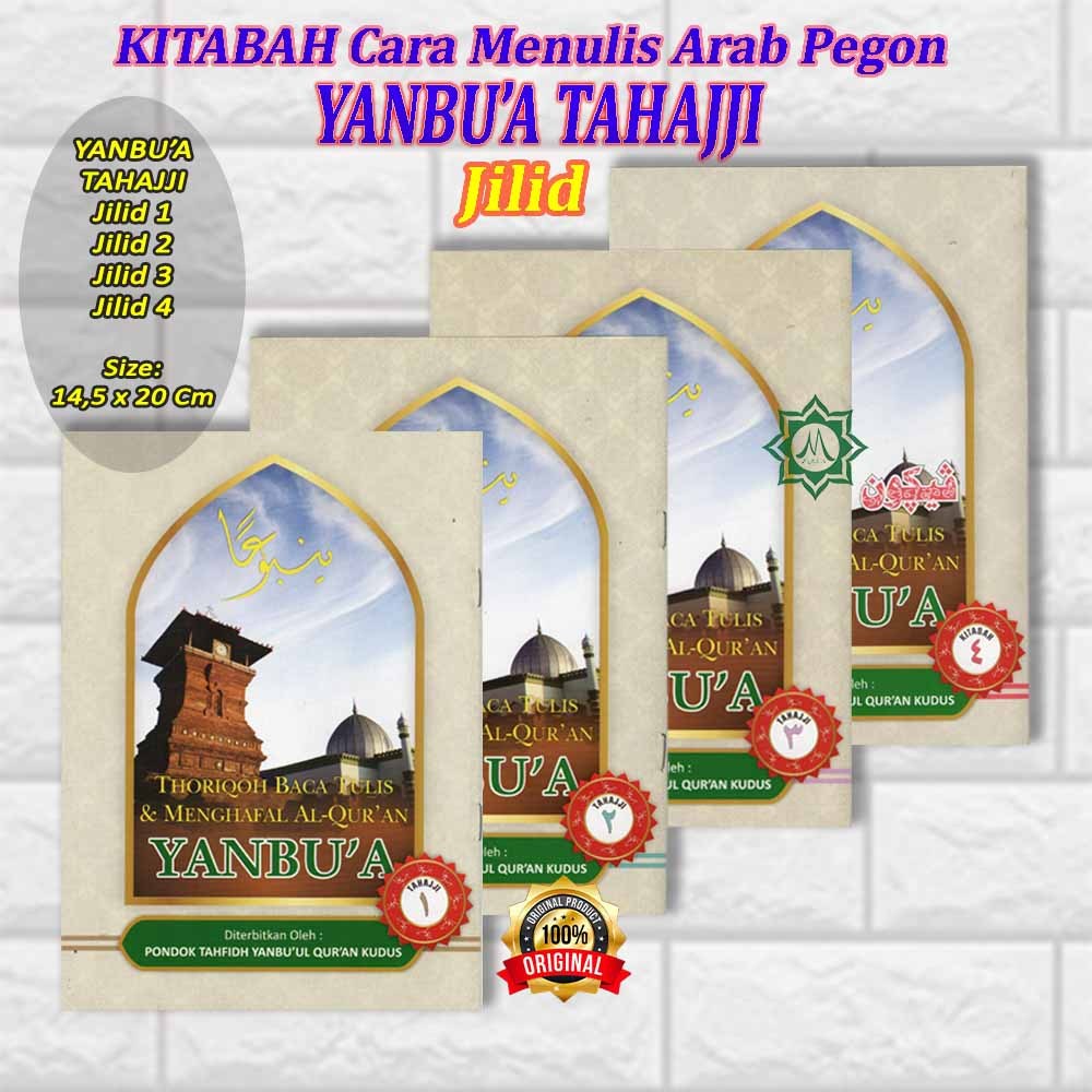 Terbaik Pegon Tahajji Yanbua | Yanbu'a Tahajji | Kitabah Pegon