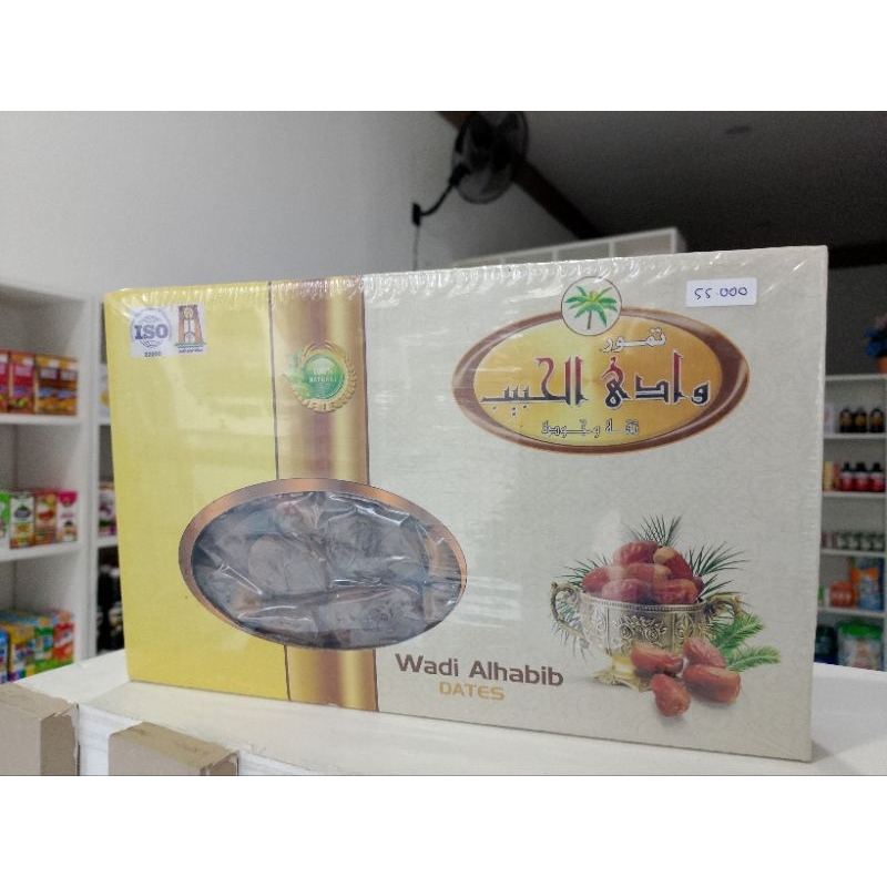 

KURMA Wadi Alhabib Dates 1KG