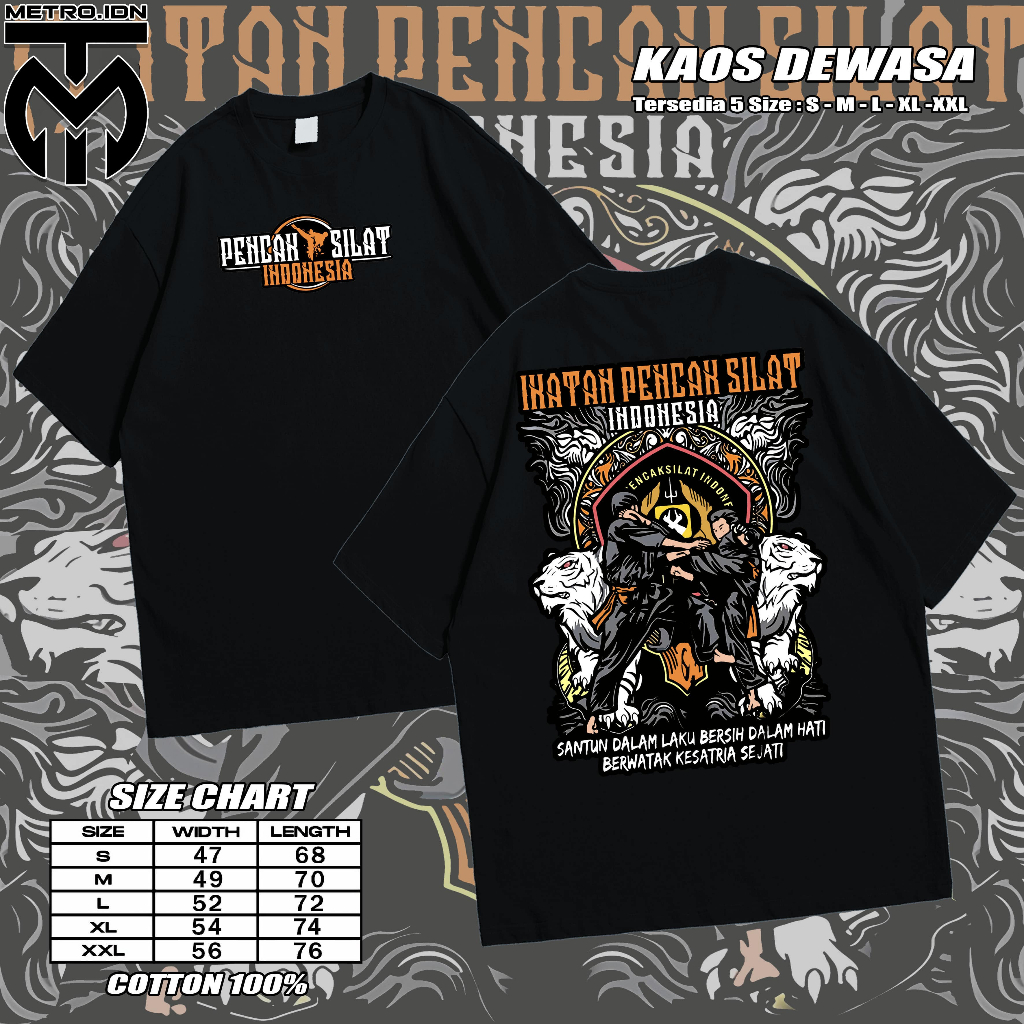 Kaos Pencak Silat IPSI distro Fighter