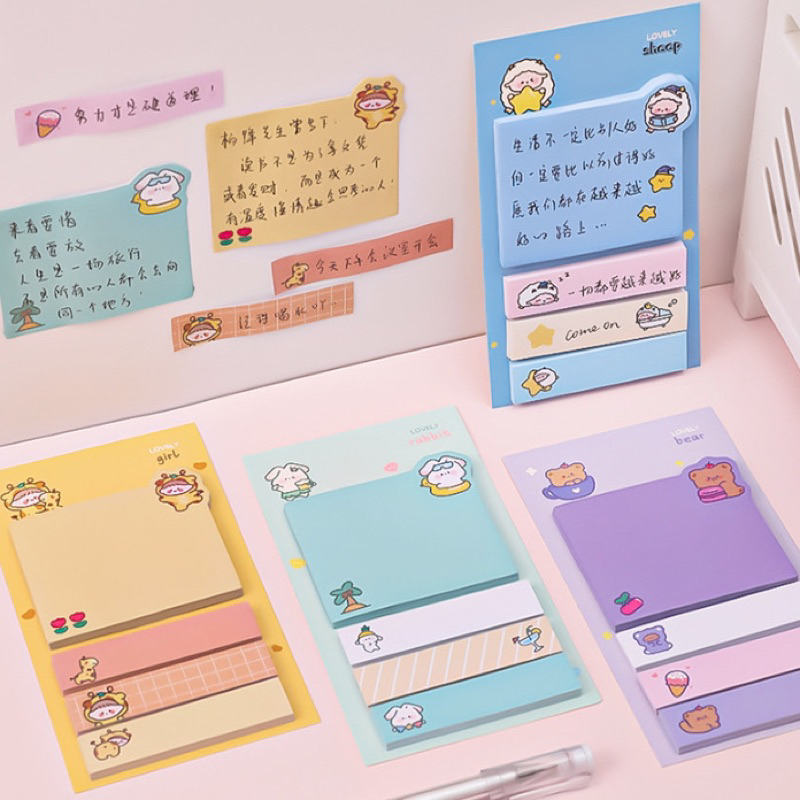 

Sticky note 4in1 pembatas buku cute motif animals