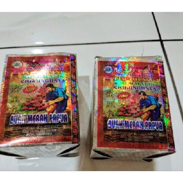 

(NEW)BUAH MERAH PAPUA-Serbuk Original