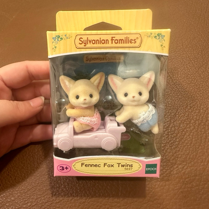 Sylvanian Families Fennec Fox Twins