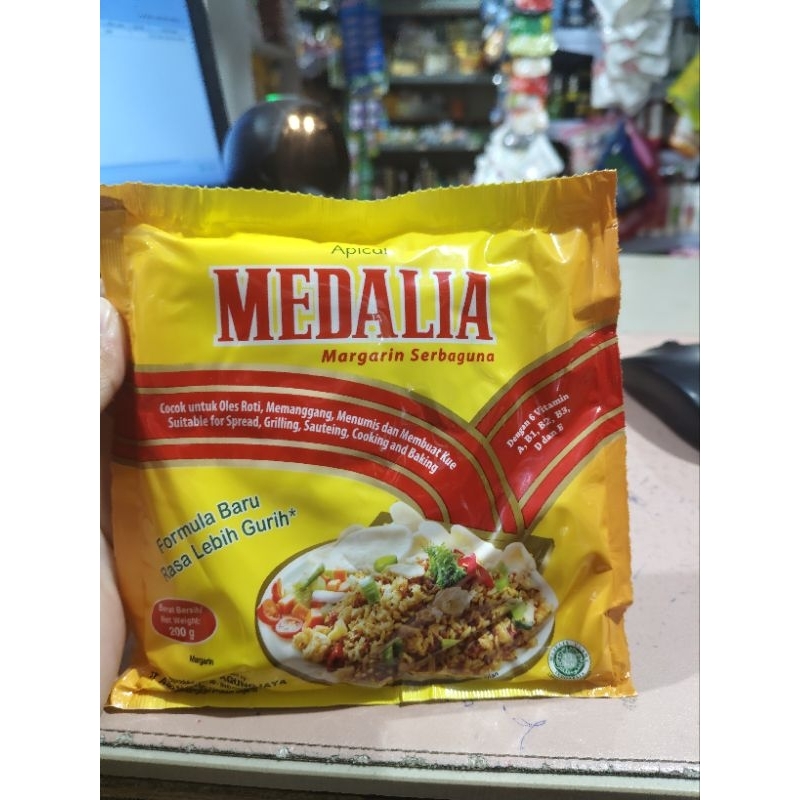 

Medalia Margarin serbaguna 200 gr