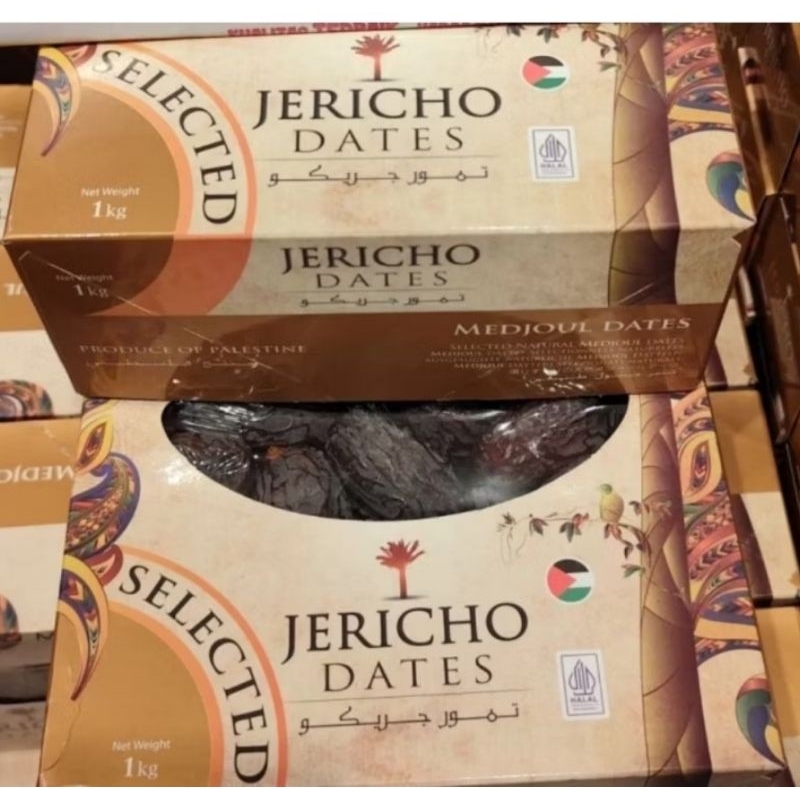

Kurma medjoul jericho dates Palestina 1kg