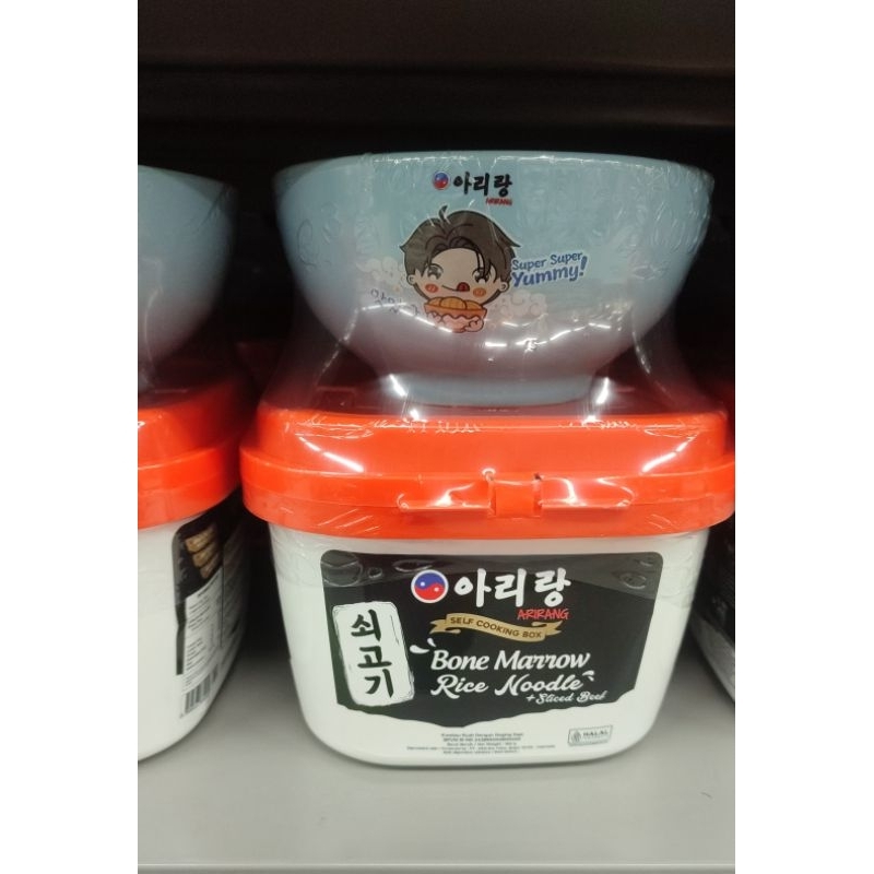 

Arirang Self Cooking Box Bone Marrow Rice Noodle+Free Mangkok