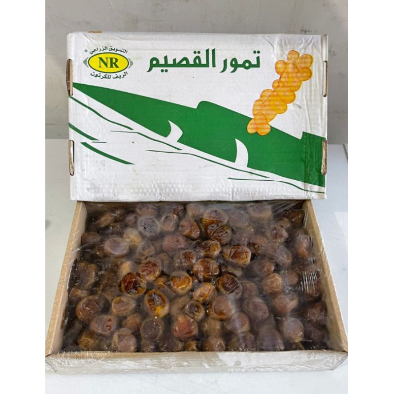 

Kurma Sukari Premium 3kg