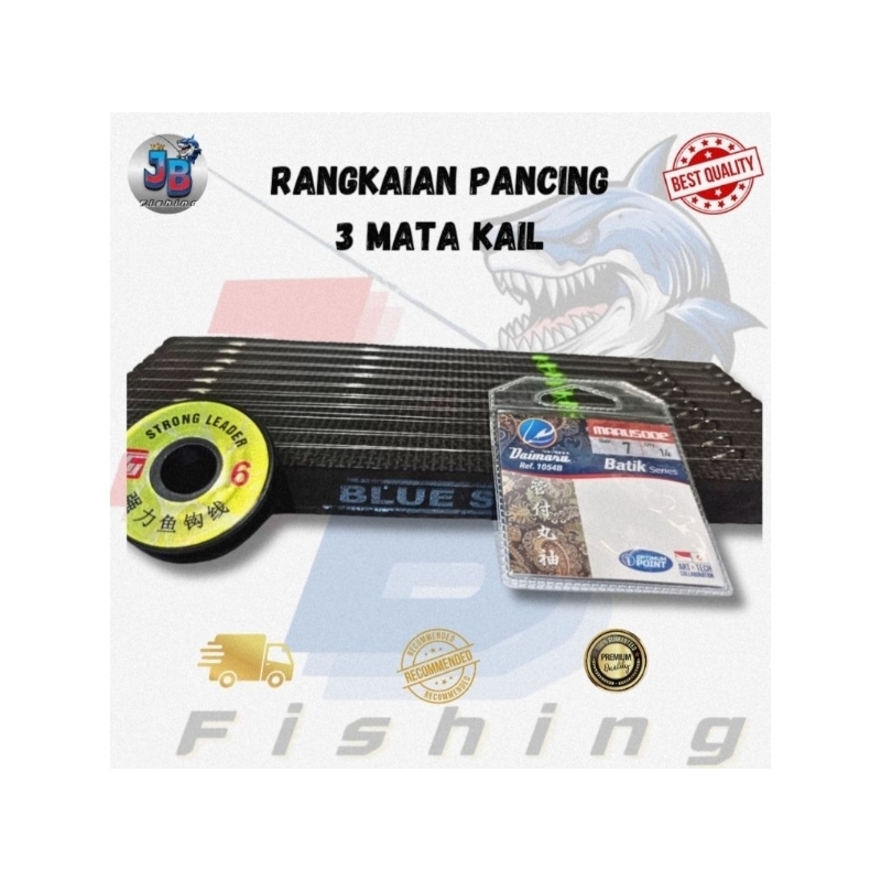 Rangkaian Pancing 3 Mata kail DAIMARU BATIK No.7